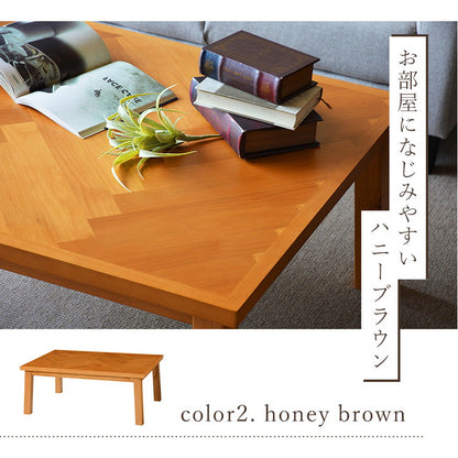 カジュアルこたつ 幅105 ヘリンボーン柄 リビングこたつ 温度調節 こたつテーブル センターテーブル リビングテーブル ヘリンボン 北欧 節電 おしゃれ(代引不可)