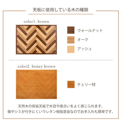 カジュアルこたつ 幅120 ヘリンボーン柄 リビングこたつ 温度調節 こたつテーブル センターテーブル リビングテーブル ヘリンボン 北欧 節電 おしゃれ(代引不可)