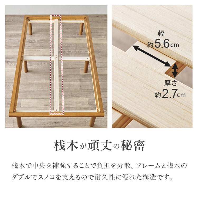 畳ベッド シングル 天然い草使用 すのこベッド 敷布団対応 耐荷重300kg ベッドフレーム 畳マットレス 鞍馬 貴船(代引不可)