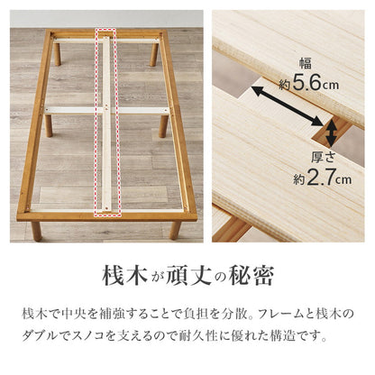 畳ベッド シングル 天然い草使用 すのこベッド 敷布団対応 耐荷重300kg ベッドフレーム 畳マットレス 鞍馬 貴船(代引不可)