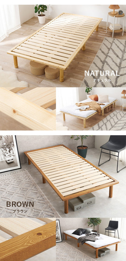 耐荷重350kg 頑丈すのこベッド シングルロング 敷布団・マットレス対応 高さ調整 3段階 ベッドフレーム 天然木 木製 すのこ シンプル 北欧 ナチュラル おしゃれ(代引不可)