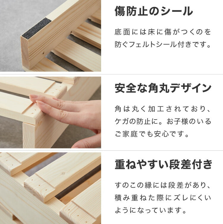 パレットベッド ダブル 天然木パイン 簡単 組み替え 12枚セット 分割式 すのこベッド 耐荷重350kg ローベッド ベッドフレーム フロアベッド ステージベッド 床面用 おしゃれ(代引不可)