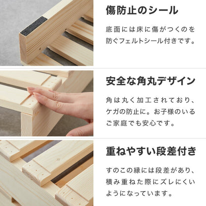 パレットベッド ダブル 天然木パイン 簡単 組み替え 12枚セット 分割式 すのこベッド 耐荷重350kg ローベッド ベッドフレーム フロアベッド ステージベッド 床面用 おしゃれ(代引不可)