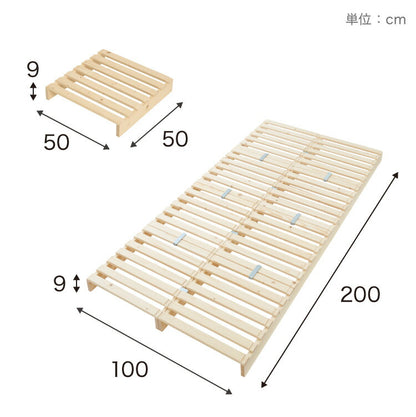 パレットベッド シングル 天然木パイン 簡単 組み替え 8枚セット 分割式 すのこベッド 耐荷重350kg ローベッド ベッドフレーム フロアベッド ステージベッド 床面用 おしゃれ(代引不可)