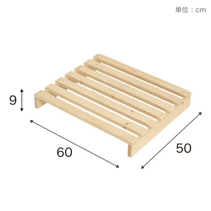 追加パレット 2枚セット 60cm×50cm パレットベッド専用 すのこ 天然木パイン 簡単 組み替え 分割式 ヘッドボード サイドテーブル 床面用 おしゃれ(代引不可)