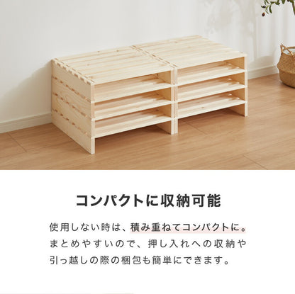 追加パレット 2枚セット 60cm×50cm パレットベッド専用 すのこ 天然木パイン 簡単 組み替え 分割式 ヘッドボード サイドテーブル 床面用 おしゃれ(代引不可)