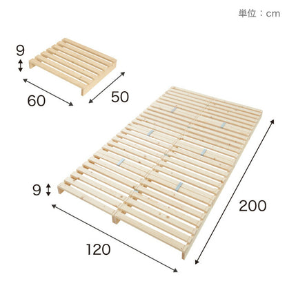 パレットベッド セミダブル 天然木パイン 簡単 組み替え 8枚セット 分割式 すのこベッド 耐荷重350kg ローベッド ベッドフレーム フロアベッド ステージベッド 床面用 おしゃれ(代引不可)