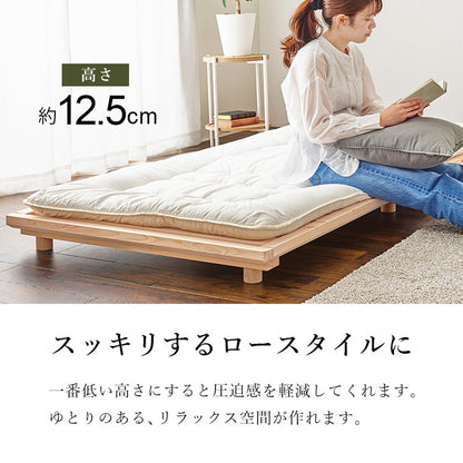 すのこベッド ひのき シングル 耐荷重300kg 頑丈ひのきベッド 桧 檜 天然木 すのこ ベッドフレーム 敷布団対応 高さ調整(代引不可)