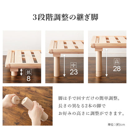 すのこベッド ひのき シングル 耐荷重300kg 頑丈ひのきベッド 桧 檜 天然木 すのこ ベッドフレーム 敷布団対応 高さ調整(代引不可)