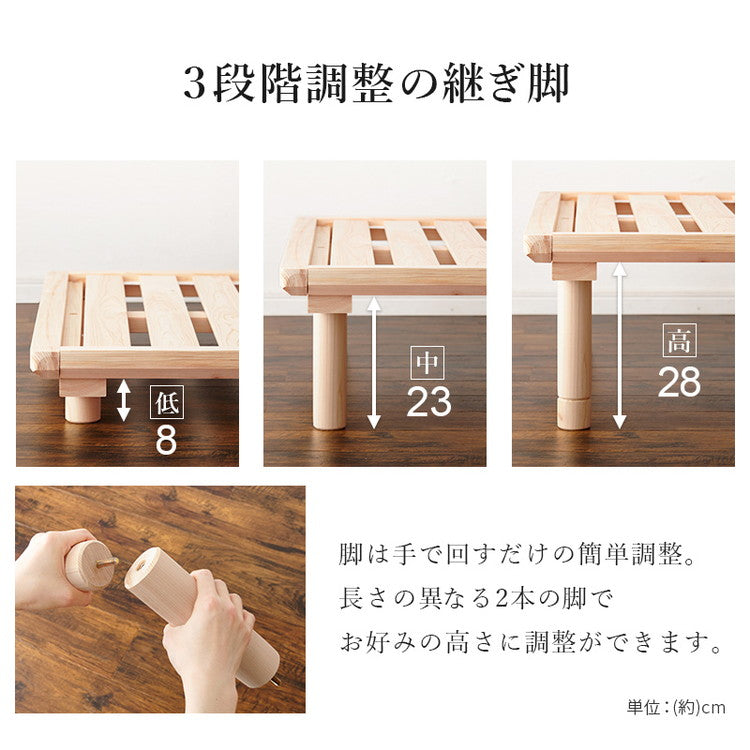 すのこベッド ひのき シングル 畳マット 2点セット 畳ベッド 耐荷重300kg 頑丈ひのきベッド 桧 檜 天然木 すのこ ベッドフレーム 敷布団対応 高さ調整(代引不可)