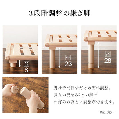 すのこベッド ひのき シングル 畳マット 2点セット 畳ベッド 耐荷重300kg 頑丈ひのきベッド 桧 檜 天然木 すのこ ベッドフレーム 敷布団対応 高さ調整(代引不可)