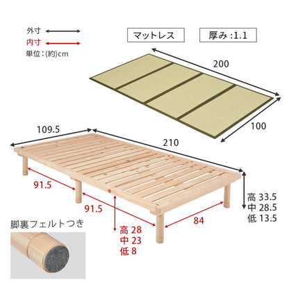 すのこベッド ひのき シングル 畳マット 2点セット 畳ベッド 耐荷重300kg 頑丈ひのきベッド 桧 檜 天然木 すのこ ベッドフレーム 敷布団対応 高さ調整(代引不可)