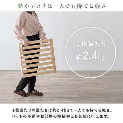 パレットベッド ひのき 追加パレット4枚セット 頑丈ひのきパレット 連結金具付き 桧 檜 天然木 すのこ 分割式(代引不可)