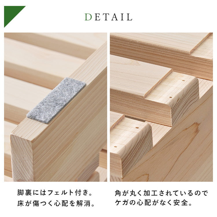 パレットベッド ひのき 追加パレット4枚セット 頑丈ひのきパレット 連結金具付き 桧 檜 天然木 すのこ 分割式(代引不可)