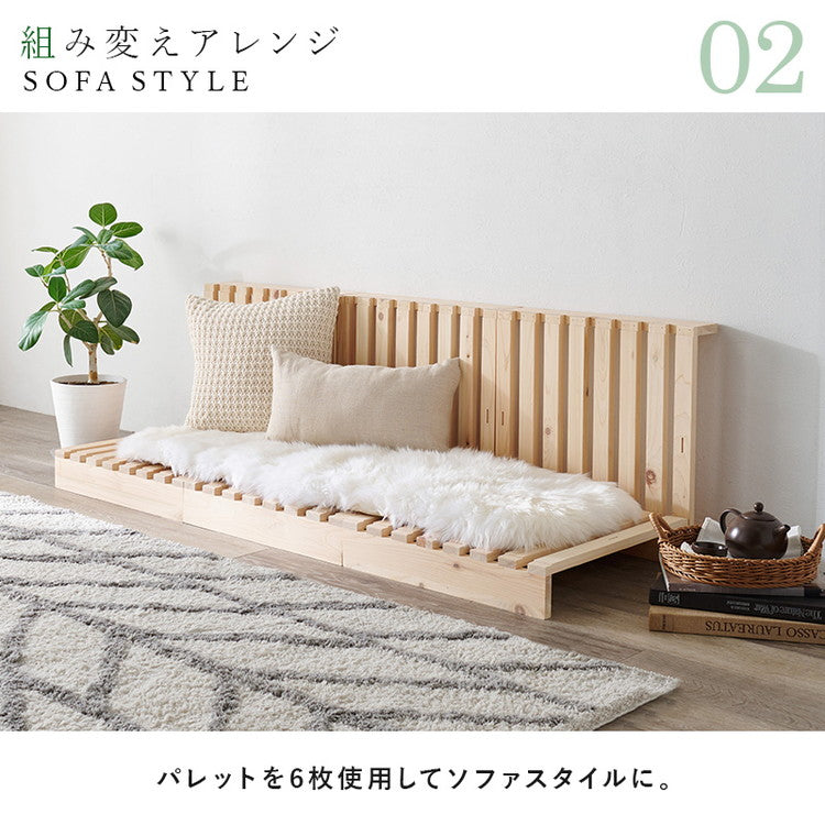 パレットベッド ひのき 8枚セット シングル 耐荷重350kg 頑丈ひのきパレット 連結金具付き 桧 檜 天然木 ローベッド ベッドフレーム すのこ 分割式 ベッド(代引不可)