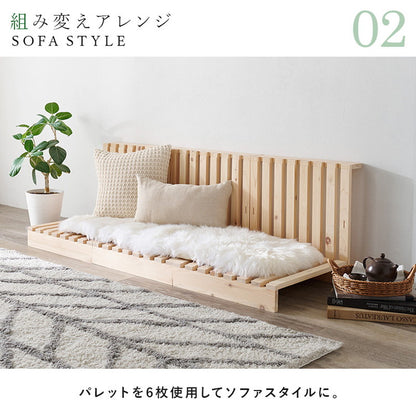 パレットベッド ひのき 8枚セット シングル 耐荷重350kg 頑丈ひのきパレット 連結金具付き 桧 檜 天然木 ローベッド ベッドフレーム すのこ 分割式 ベッド(代引不可)