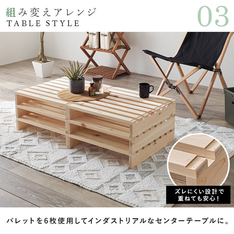 パレットベッド ひのき 8枚セット シングル 耐荷重350kg 頑丈ひのきパレット 連結金具付き 桧 檜 天然木 ローベッド ベッドフレーム すのこ 分割式 ベッド(代引不可)