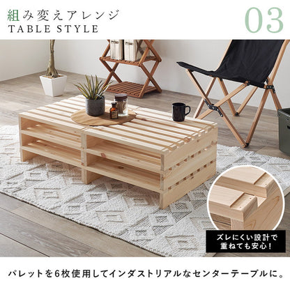 パレットベッド ひのき 8枚セット シングル 耐荷重350kg 頑丈ひのきパレット 連結金具付き 桧 檜 天然木 ローベッド ベッドフレーム すのこ 分割式 ベッド(代引不可)