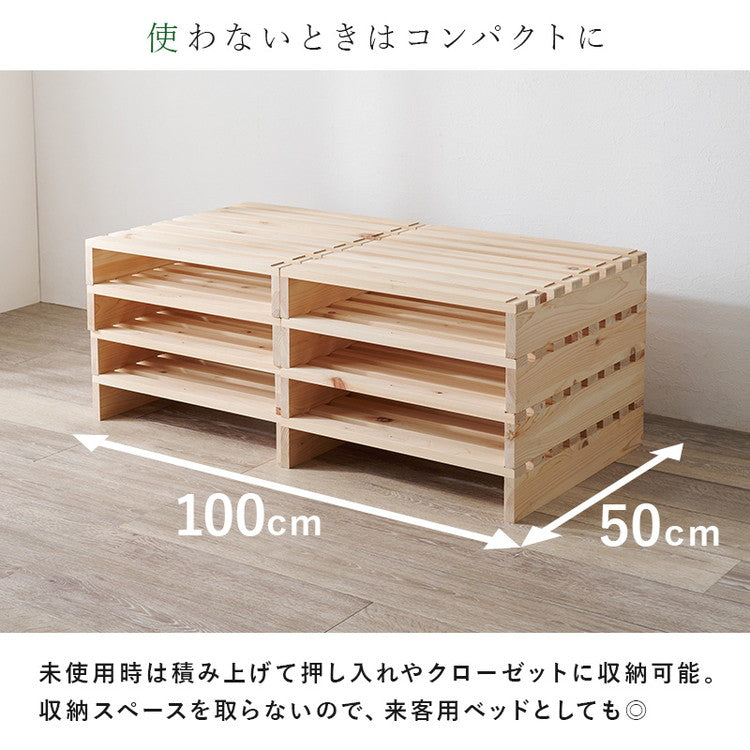 パレットベッド ひのき 8枚セット シングル 耐荷重350kg 頑丈ひのきパレット 連結金具付き 桧 檜 天然木 ローベッド ベッドフレーム すのこ 分割式 ベッド(代引不可)