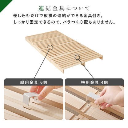 パレットベッド ひのき 8枚セット シングル 耐荷重350kg 頑丈ひのきパレット 連結金具付き 桧 檜 天然木 ローベッド ベッドフレーム すのこ 分割式 ベッド(代引不可)