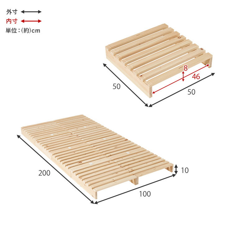 パレットベッド ひのき 8枚セット シングル 耐荷重350kg 頑丈ひのきパレット 連結金具付き 桧 檜 天然木 ローベッド ベッドフレーム すのこ 分割式 ベッド(代引不可)