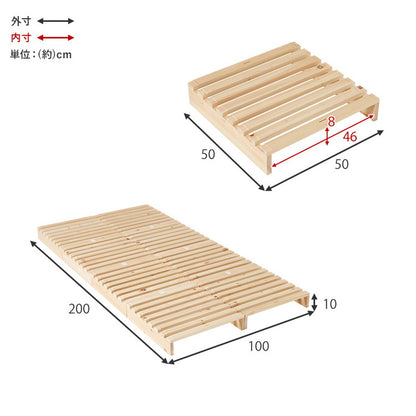 パレットベッド ひのき 8枚セット シングル 耐荷重350kg 頑丈ひのきパレット 連結金具付き 桧 檜 天然木 ローベッド ベッドフレーム すのこ 分割式 ベッド(代引不可)