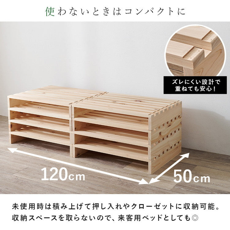 パレットベッド ひのき 8枚セット セミダブル 耐荷重350kg 頑丈ひのきパレット 連結金具付き 桧 檜 天然木 ローベッド ベッドフレーム すのこ 分割式 ベッド(代引不可)