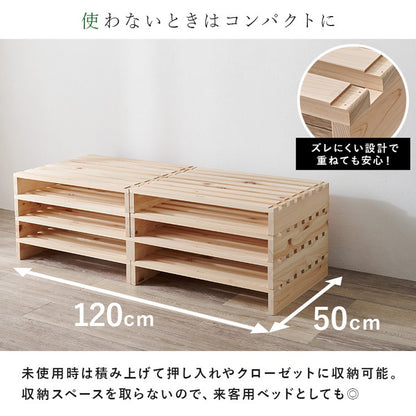 パレットベッド ひのき 8枚セット セミダブル 耐荷重350kg 頑丈ひのきパレット 連結金具付き 桧 檜 天然木 ローベッド ベッドフレーム すのこ 分割式 ベッド(代引不可)