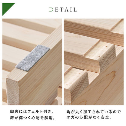 パレットベッド ひのき 8枚セット セミダブル 耐荷重350kg 頑丈ひのきパレット 連結金具付き 桧 檜 天然木 ローベッド ベッドフレーム すのこ 分割式 ベッド(代引不可)