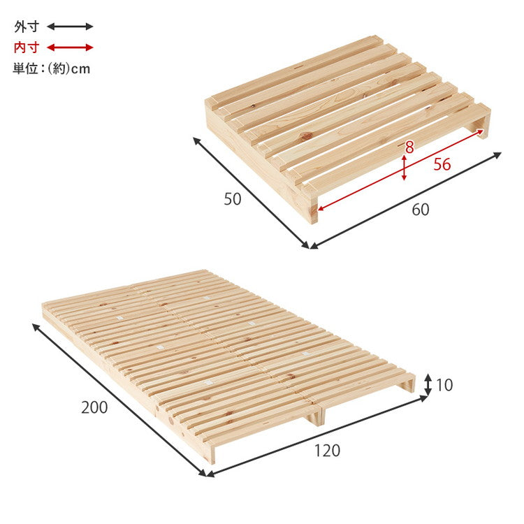 パレットベッド ひのき 8枚セット セミダブル 耐荷重350kg 頑丈ひのきパレット 連結金具付き 桧 檜 天然木 ローベッド ベッドフレーム すのこ 分割式 ベッド(代引不可)
