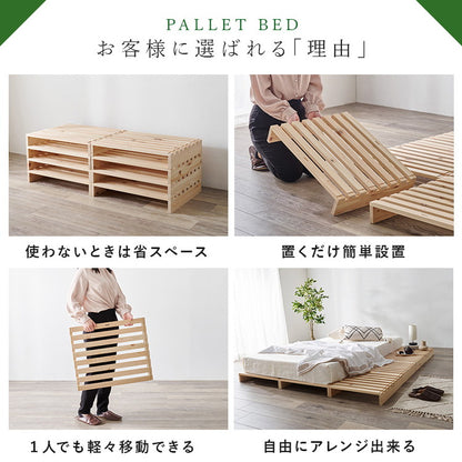 パレットベッド ひのき 8枚セット セミダブル 耐荷重350kg 頑丈ひのきパレット 連結金具付き 桧 檜 天然木 ローベッド ベッドフレーム すのこ 分割式 ベッド(代引不可)