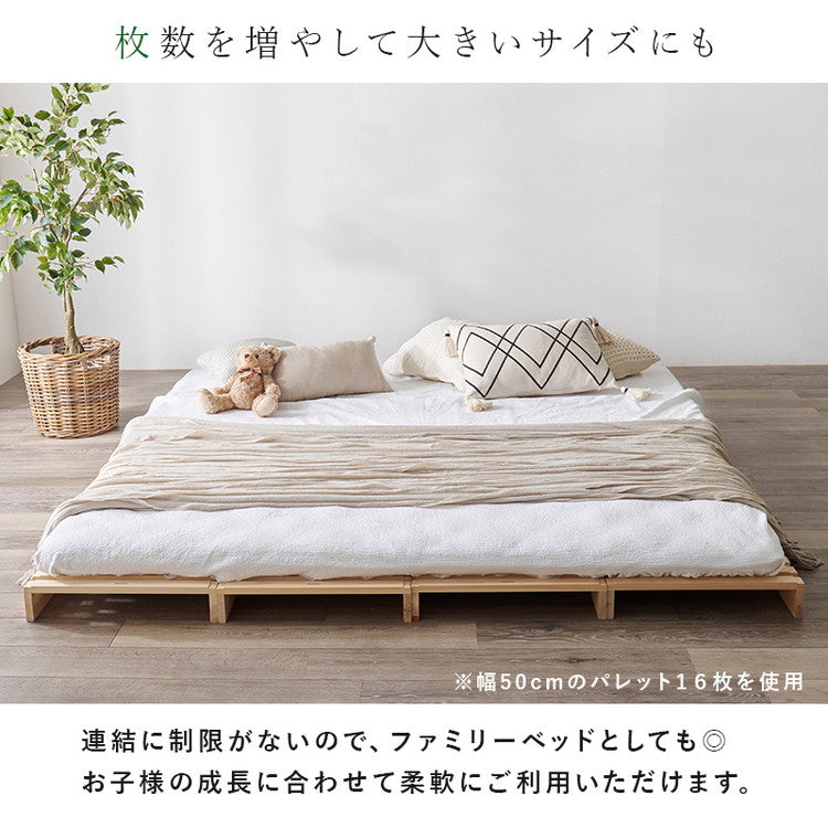 パレットベッド ひのき 8枚セット セミダブル 耐荷重350kg 頑丈ひのきパレット 連結金具付き 桧 檜 天然木 ローベッド ベッドフレーム すのこ 分割式 ベッド(代引不可)