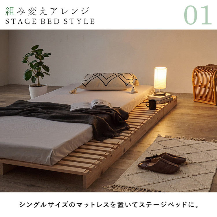 パレットベッド ひのき 8枚セット セミダブル 耐荷重350kg 頑丈ひのきパレット 連結金具付き 桧 檜 天然木 ローベッド ベッドフレーム すのこ 分割式 ベッド(代引不可)