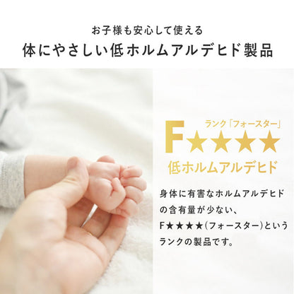 耐荷重350kg 頑丈すのこベッド シングル ロータイプ フロアベッド ベッドフレーム フレームのみ ローベッド 北欧 おしゃれ(代引不可)