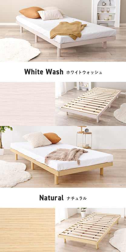 耐荷重350kg 頑丈すのこベッド シングル ロータイプ フロアベッド ベッドフレーム フレームのみ ローベッド 北欧 おしゃれ(代引不可)