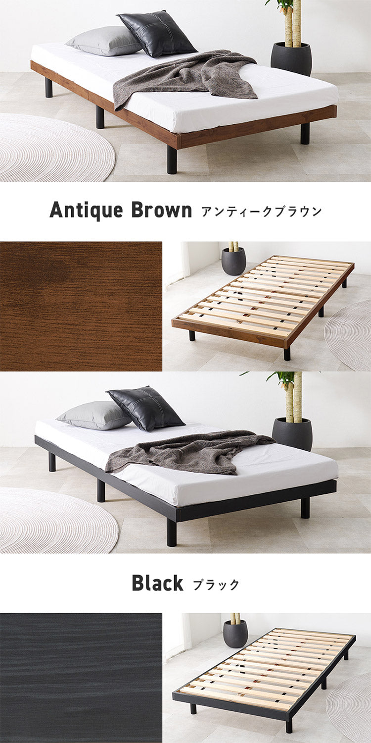 耐荷重350kg 頑丈すのこベッド シングル ロータイプ フロアベッド ベッドフレーム フレームのみ ローベッド 北欧 おしゃれ(代引不可)
