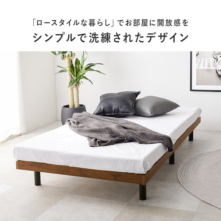 耐荷重350kg 頑丈すのこベッド シングル ロータイプ フロアベッド ベッドフレーム フレームのみ ローベッド 北欧 おしゃれ(代引不可)