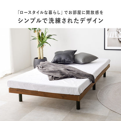 耐荷重350kg 頑丈すのこベッド シングル ロータイプ フロアベッド ベッドフレーム フレームのみ ローベッド 北欧 おしゃれ(代引不可)