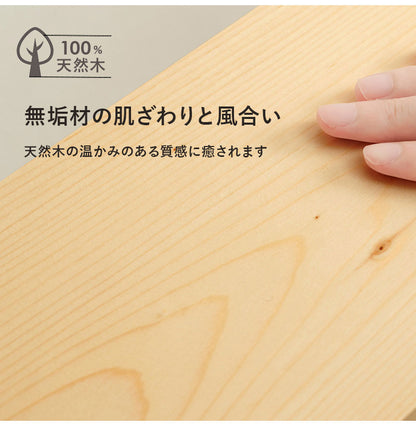 天然木 後付けヘッドボード コンセント付き 壁付け 可動棚式 シングル 置くだけ スッキリ収納 スリム 本棚 ラック サイドボード 薄型 木製 おしゃれ(代引不可)