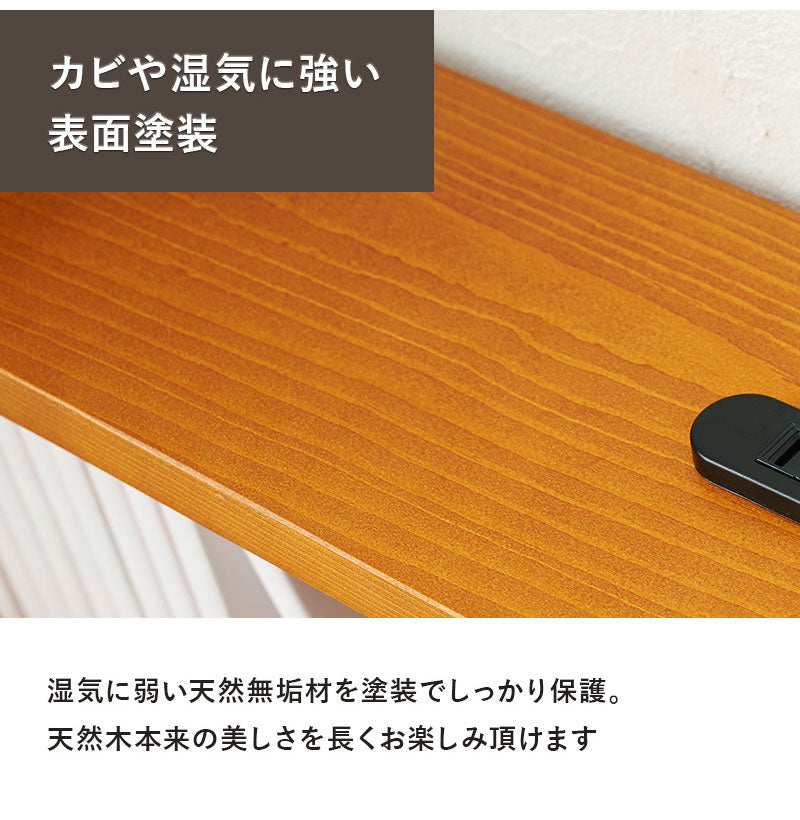 天然木 後付けヘッドボード コンセント付き 壁付け 可動棚式 シングル 置くだけ スッキリ収納 スリム 本棚 ラック サイドボード 薄型 木製 おしゃれ(代引不可)