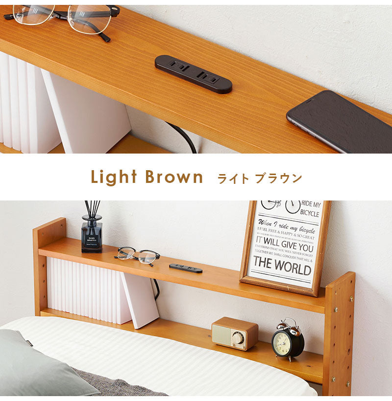 天然木 後付けヘッドボード コンセント付き 壁付け 可動棚式 シングル 置くだけ スッキリ収納 スリム 本棚 ラック サイドボード 薄型 木製 おしゃれ(代引不可)