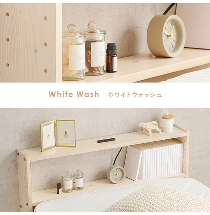 天然木 後付けヘッドボード コンセント付き 壁付け 可動棚式 シングル 置くだけ スッキリ収納 スリム 本棚 ラック サイドボード 薄型 木製 おしゃれ(代引不可)