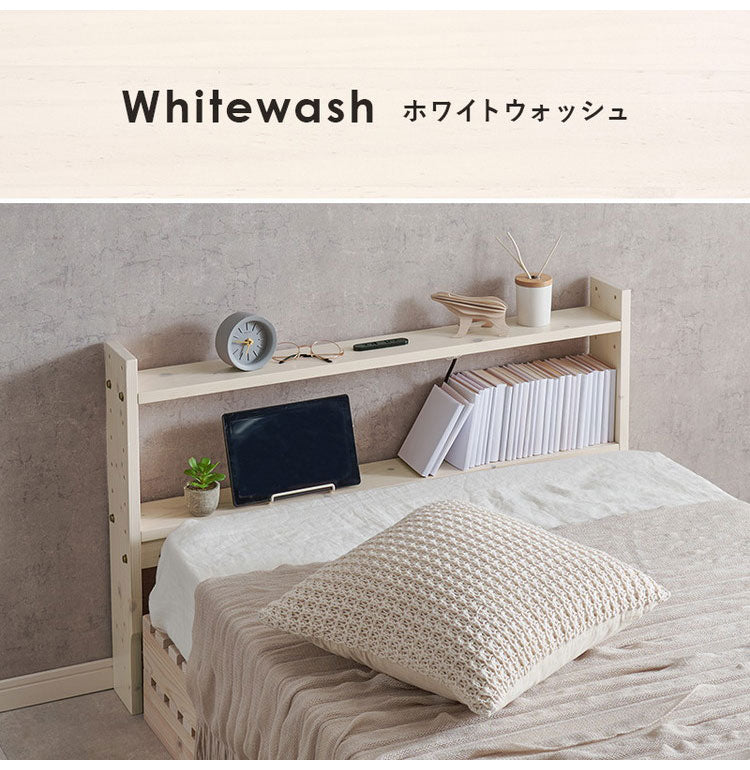 天然木 後付けヘッドボード 高さ調節式 シングル 幅98cm コンセント付き 薄型 スリム 壁付け 可動棚式 ベッド用 ローベッド用 ヘッドボード 単品 本棚 ラック 書棚(代引不可)