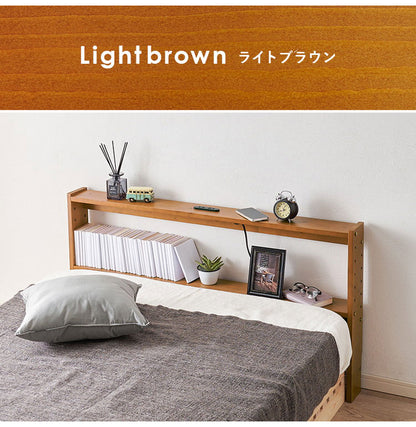 天然木 後付けヘッドボード 高さ調節式 セミダブル 幅120cm コンセント付き 薄型 スリム 壁付け 可動棚式 ベッド用 ローベッド用 ヘッドボード 単品 本棚 ラック 書棚(代引不可)