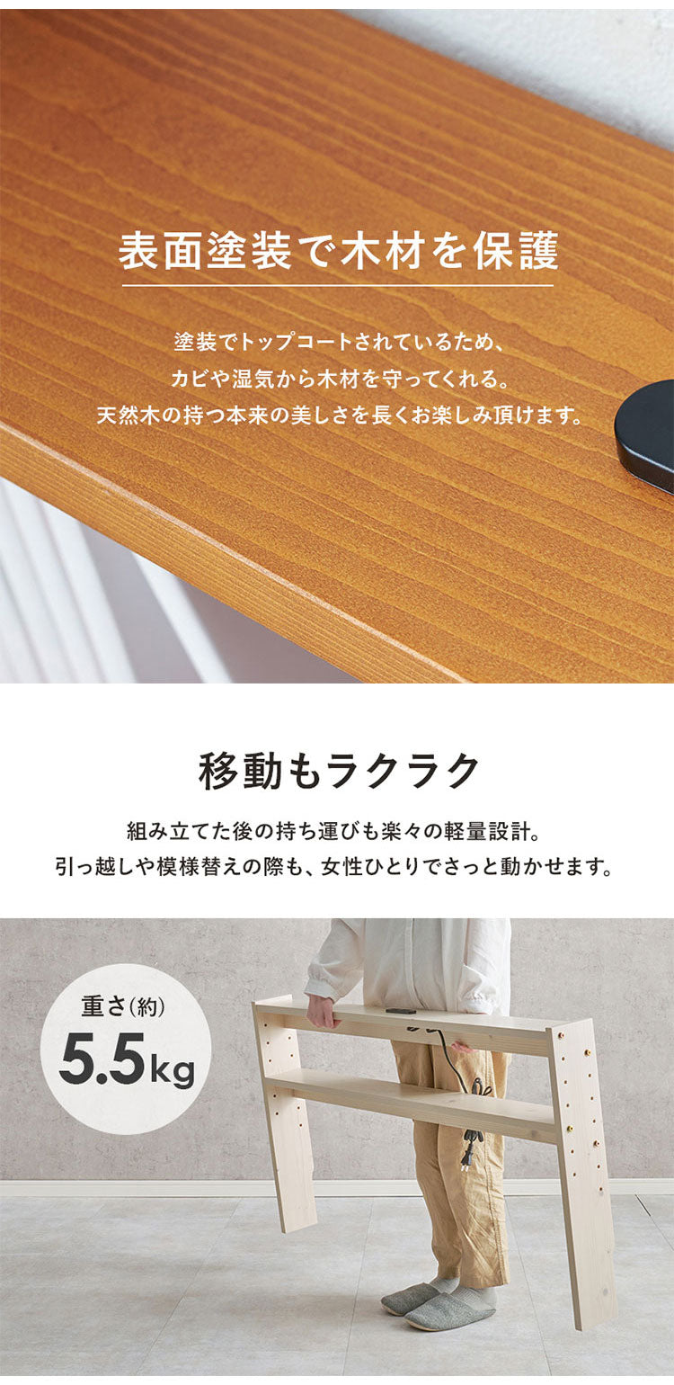 天然木 後付けヘッドボード 高さ調節式 セミダブル 幅120cm コンセント付き 薄型 スリム 壁付け 可動棚式 ベッド用 ローベッド用 ヘッドボード 単品 本棚 ラック 書棚(代引不可)