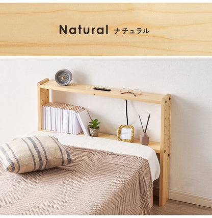 天然木 後付けヘッドボード 高さ調節式 セミシングル 幅80cm コンセント付き 薄型 スリム 壁付け 可動棚式 ベッド用 ローベッド用 ヘッドボード 単品 本棚 ラック 書棚(代引不可)