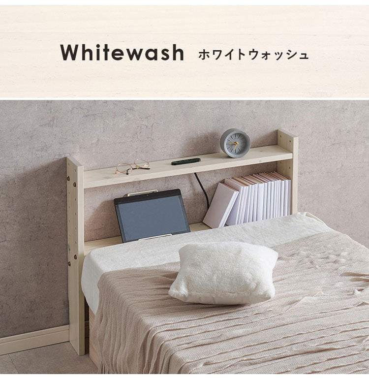 天然木 後付けヘッドボード 高さ調節式 セミシングル 幅80cm コンセント付き 薄型 スリム 壁付け 可動棚式 ベッド用 ローベッド用 ヘッドボード 単品 本棚 ラック 書棚(代引不可)