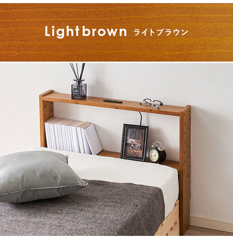 天然木 後付けヘッドボード 高さ調節式 セミシングル 幅80cm コンセント付き 薄型 スリム 壁付け 可動棚式 ベッド用 ローベッド用 ヘッドボード 単品 本棚 ラック 書棚(代引不可)