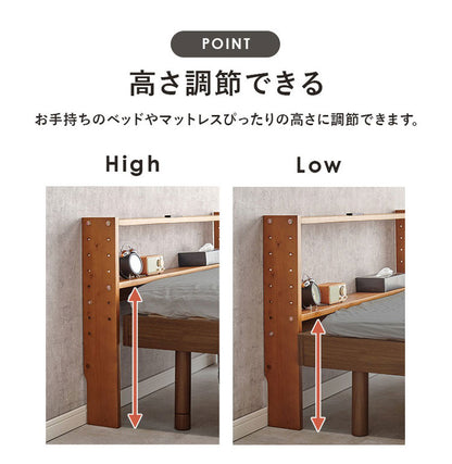天然木 後付けヘッドボード 高さ調節式 セミシングル 幅80cm コンセント付き 薄型 スリム 壁付け 可動棚式 ベッド用 ローベッド用 ヘッドボード 単品 本棚 ラック 書棚(代引不可)