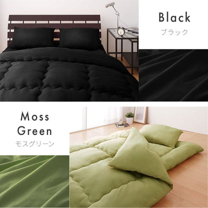 布団4点セット セミシングル【Ever Clean】エヴァークリーン ほこりが出にくい 中空ポリエステル綿 洗える ピーチスキン 軽量 おしゃれ ふとんセット 組布団 掛布団 掛け布団 敷布団 敷き布団 枕 来客用